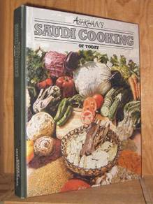 Saudi Cooking of Today - Ashkhain Skipwith