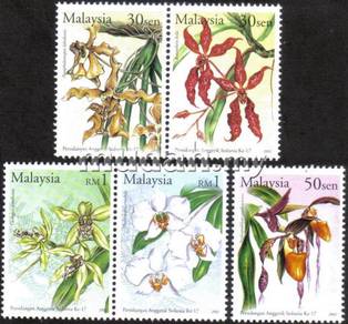 2002 17th World Orchid Conference Malaysia Stamp S