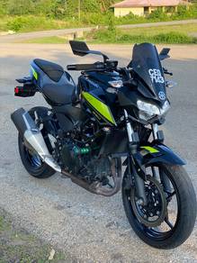 Kawasaki Z250 ABS