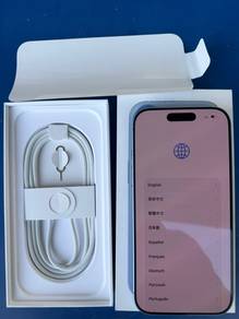Iphone 17 256GB - NEW / UNUSED - Warranty 2 Tahun