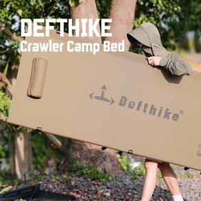 Katil Camping Extra Wide