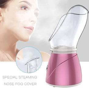 Facial Steamer