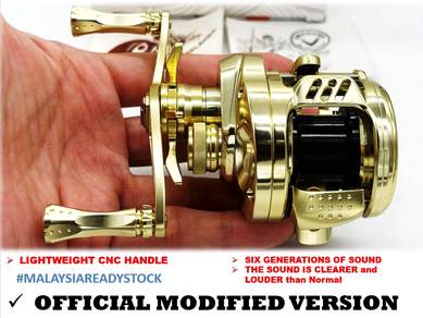 SKYGITZ MALAYSIA SEMBO Drum Round Profile Bfs reel