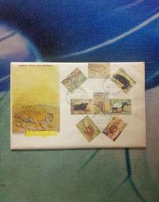 Sampul Surat Hari Pertama dan 7 setem 1979