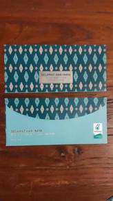 Koleksi Sampul Raya Petronas B