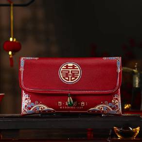 4x Wedding Pouch
