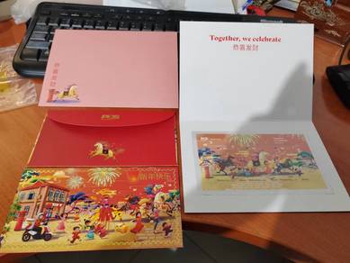 Mint Chinese New Year Stampku Malaysia 2026
