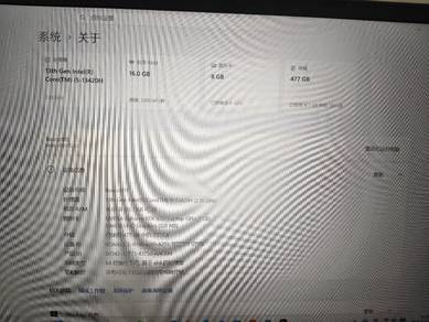 Acer Nitro ANV15-52 top gaming laptop