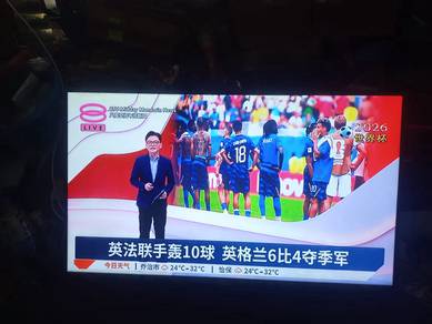 49 Inchi Smart TV