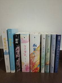 90% New Noval Book For Sale 