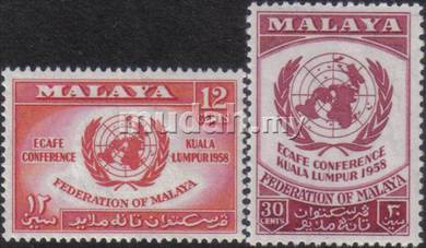 1958 Economic Commission ECAFEC Malaysia Stamp S