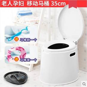 White Portable Toilet With Brush Cover Bathroom