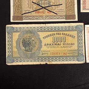 Greece 1000 Drachmai 1941 fine and fine +