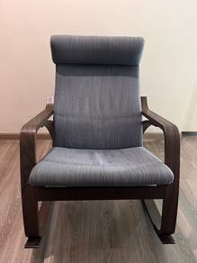 IKEA Poäng rocking chair