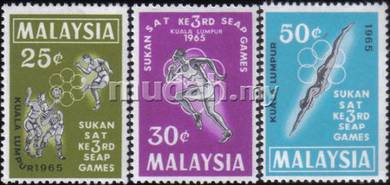 1965 3rd South East Asian Games Stamp Malaysia MM