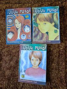 Buku Misteri Mistik Lubuk Pusat Vol 1-3
Junji Ito 