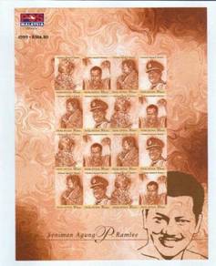 Mint Stamp Sheet Impef Ramlee Brown Malaysia 1999