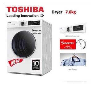 TOSHIBA Japan TDH80SEM 7kg Tumble Dryer J1n1