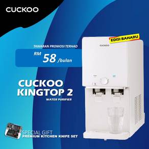 Penapis Cuckoo Terbaru Kingtop 58 Xw1bmn15