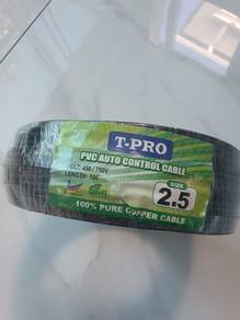 T-PRO PVC Auto Control Cable 2.5mm (100m)