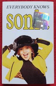 Sonia EVERYBODY KNOWS Cassette Tape