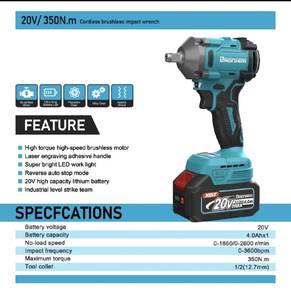 Impact Wrench 20v/350Nm