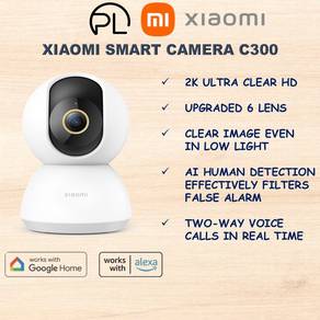 XiaoMi Smart Camera C300