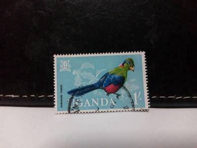 1965 Uganda Stamp Bird