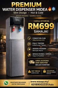 water dispenser media 