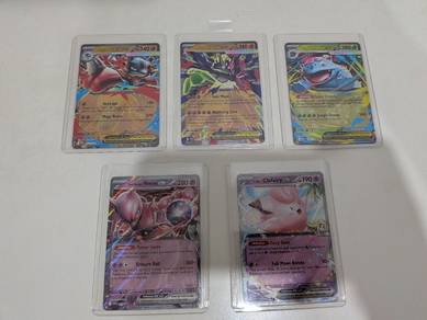 Lot Kad Pokemon EX / Hit Cards