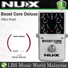 Nux Boost Core Deluxe Booster Effect Pedal Overdri
