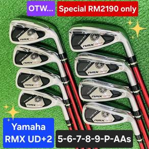 OTW🎁 8pcs 2015 Yamaha RMX UD+2 🔥(5-As) R