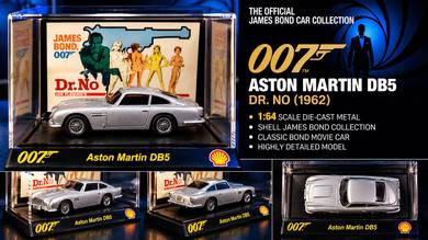 Shell James Bond Aston Martin DB5 1:64  - DR. NO