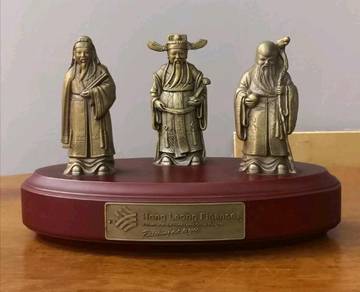 3501 Vintage Hong Leong Tumasek Pewter foo luk sau