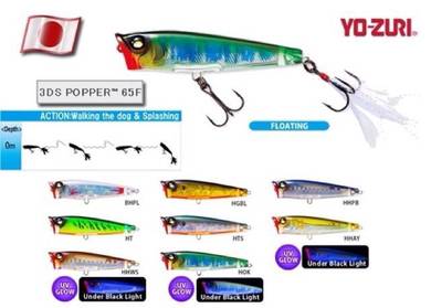 ORIGINAL Yozuri 3DS POPPER 65F LURE