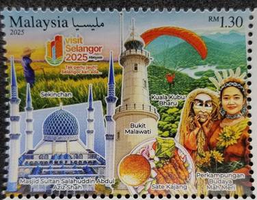 Mint Stamp Visit Selangor Malaysia 2025