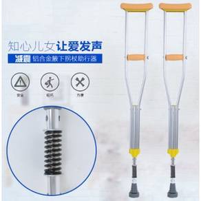 Shoulder Crutches Medical Underarm Armpit Arm