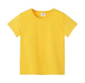 yellow top