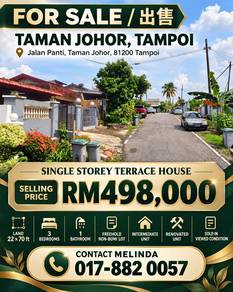 1-storey Terraced House For Sale in Johor Bahru,JHR