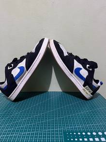Nike SB Alleyoop