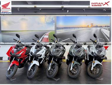 Honda ADV 160