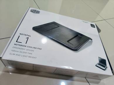Cooler Master 17inch