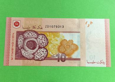 RM10 Replacement Zeti ZD UNC