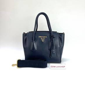 Preloved Prada Navy Glace Calf Leather Tote Bag