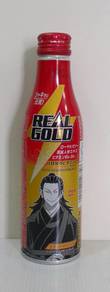 Coke Real Gold Japan 250ml Aluminium Bottle