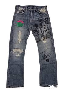RNA ripped jeans