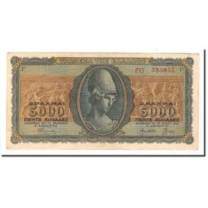 GREECE 5000 Drachmai, 1943,  Athena/Parthenon WWII