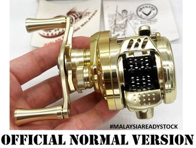 SKYGITZ MALAYSIA SEMBO Drum Round Profile Bfs reel