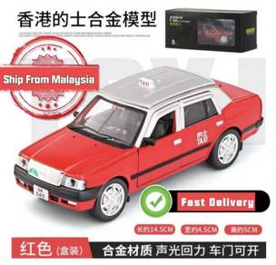 Classic 90's Hong Kong Taxi Children's Toyota Toy