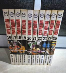 Mutiara Naga Dragon Ball Manga (Vol. 16-25) Book
